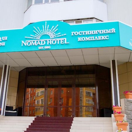 Nomad Hotel Astana Eksteriør billede